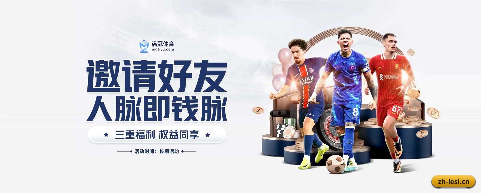技术上往前走了一步