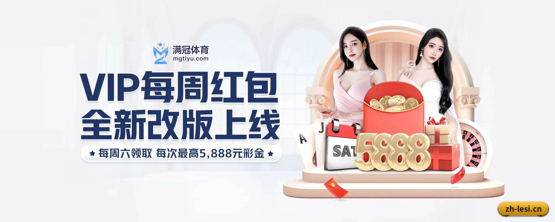 把覆盖做到更多国家